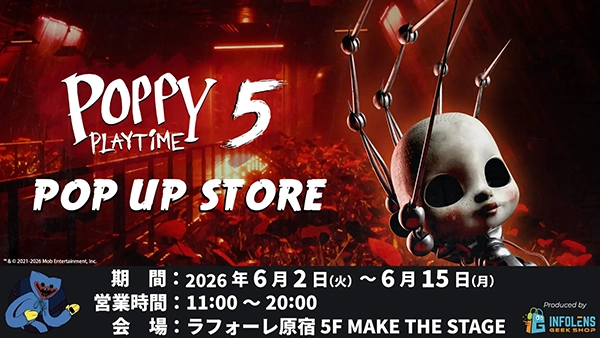 PoppyPlaytime POP UP STORE in ラフォーレ原宿