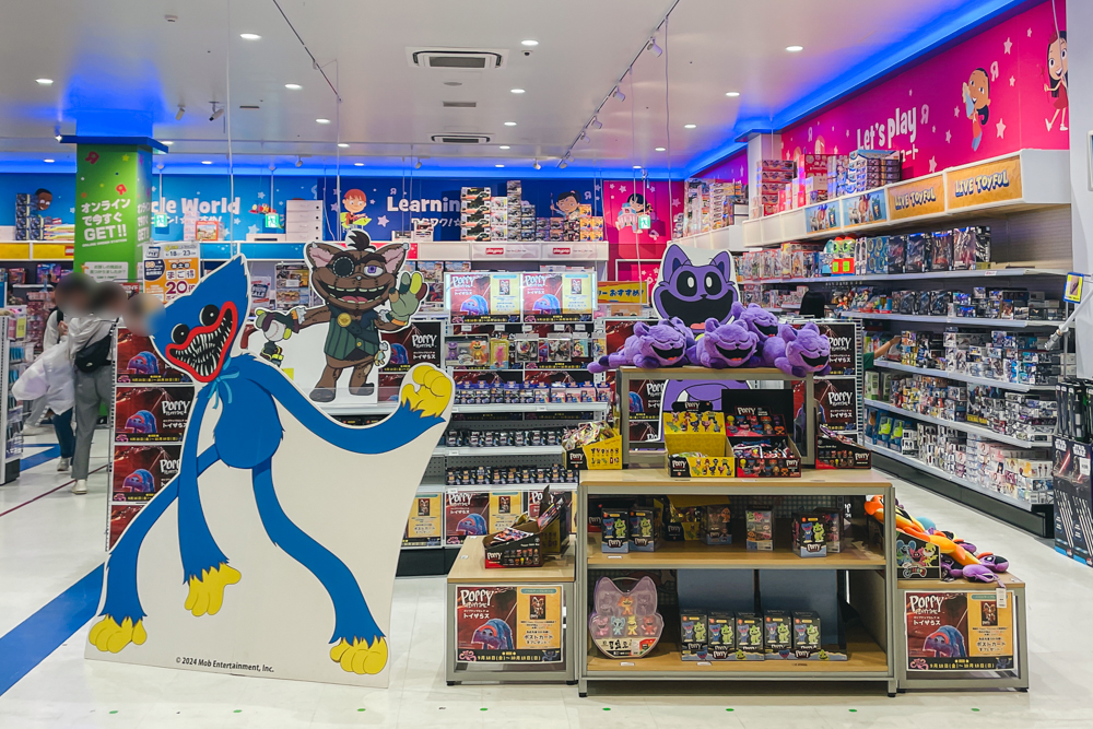 PoppyPlaytime POP UP STORE in トイザらス・ベビーザらス