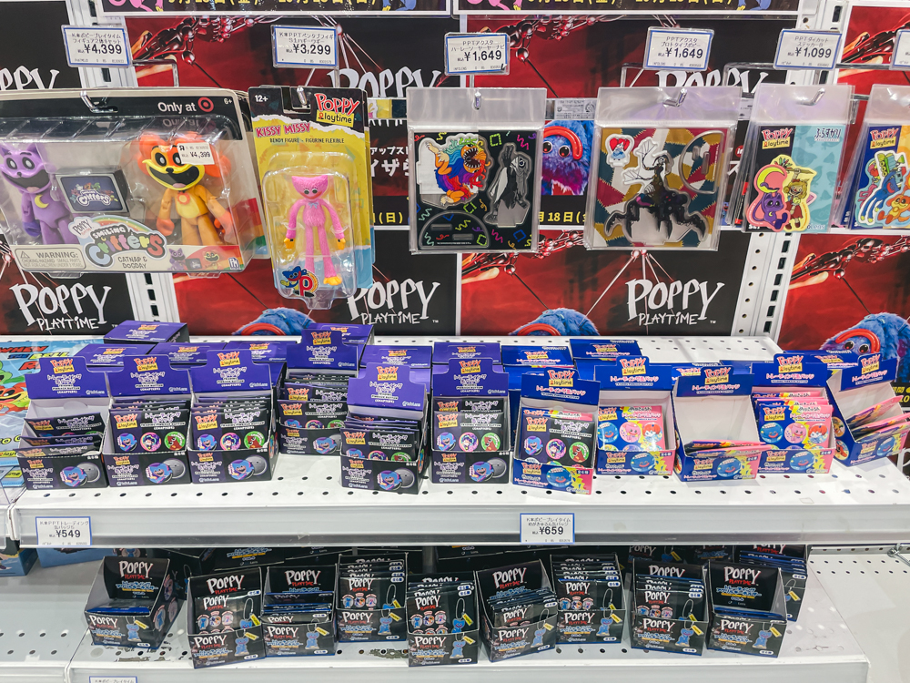 PoppyPlaytime POP UP STORE in トイザらス・ベビーザらス
