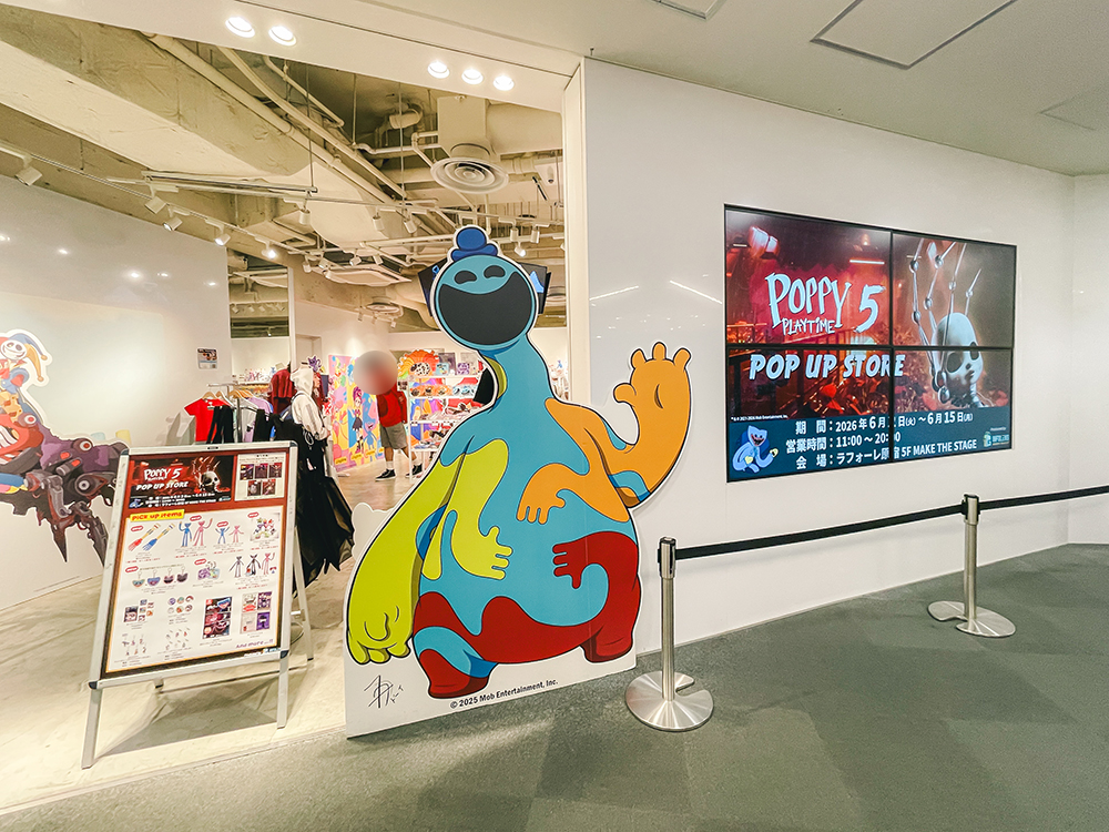 PoppyPlaytime POP UP STORE in ラフォーレ原宿