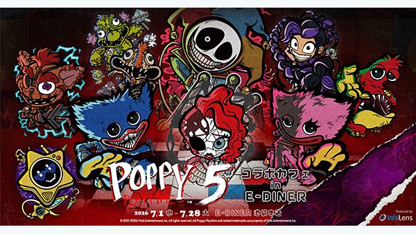 PoppyPlaytime コラボカフェ in E-DINER 池袋本店